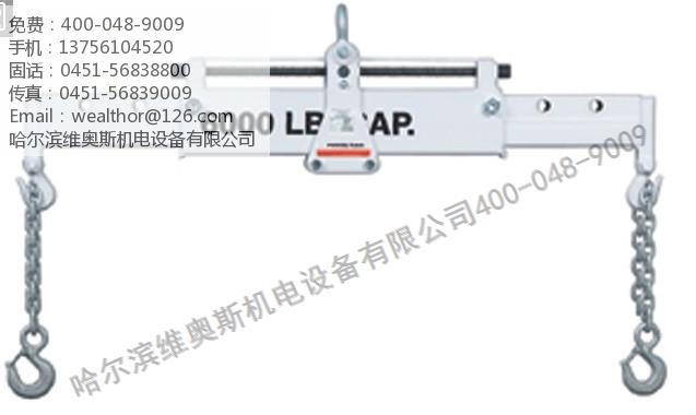 LR: 908 - 2720kg ת/бװ 