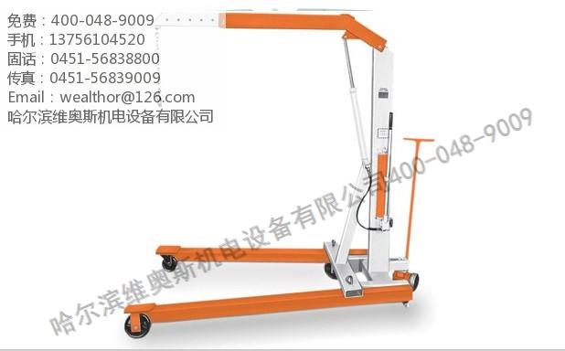 FC: 1000 - 2000kg ƶʽػ
